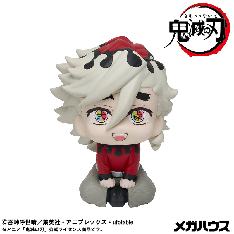 Demon Slayer: Kimetsu no Yaiba MEGAHOUSE Lookup Shinobu Kocho Smile Ver.  & Douma set【with gift】