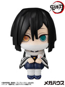 Demon Slayer: Kimetsu no Yaiba MEGAHOUSE Lookup Obanai Iguro (Repeat)