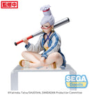 DAN DA DAN SEGA TV Anime PM Perching Figure Seiko