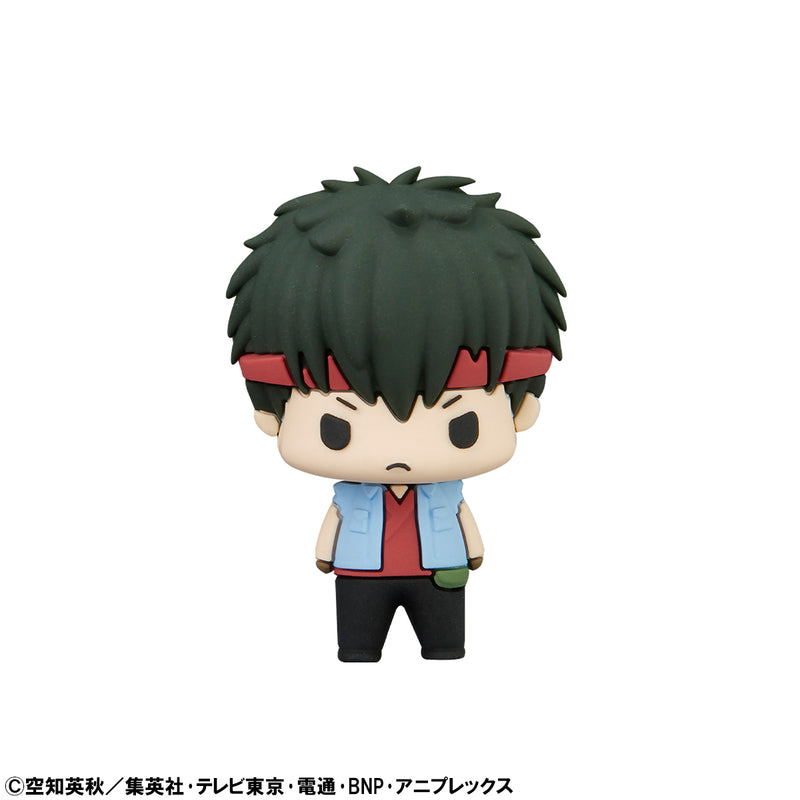 Gintama MEGAHOUSE Chokorin Collection Vol.2