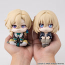Honkai: Star Rail MEGAHOUSE Lookup Aventurine & Kakavasha set【with gift】