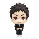 Haikyu！！ MEGAHOUSE Lookup Daichi Sawamura
