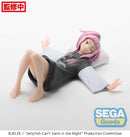 Jellyfish Can't Swim in the Night SEGA PM Perching Figure Kiui Watase