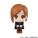 Jujutsu Kaisen MEGAHOUSE Lookup Nobara Kugisaki（Repeat）