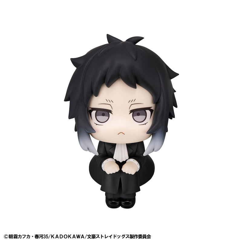 Bungo Stray Dogs MEGAHOUSE Lookup Ryunosuke Akutagawa & Chuya Nakahara set【with gift】