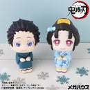 Demon Slayer：Kimetsu no Yaiba MEGAHOUSE Look up Hakuji & Koyukiset【with gift】