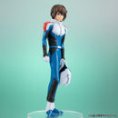 Mobile Suit Gundam SEED MEGAHOUSE Kira Yamato Pilot Suit Ver.