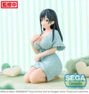 Tying the Knot with an Amagami Sister SEGA Yumemirize Yae Amagami