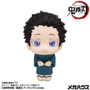 Demon Slayer：Kimetsu no Yaiba MEGAHOUSE Look up Hakuji