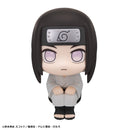 Naruto Shippuden MEGAHOUSE LookUp Neji Hyuuga