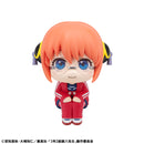 Mr. Ginpachi's Zany Class MEGAHOUSE Lookup Kagura & Sogo Okita【with gift】