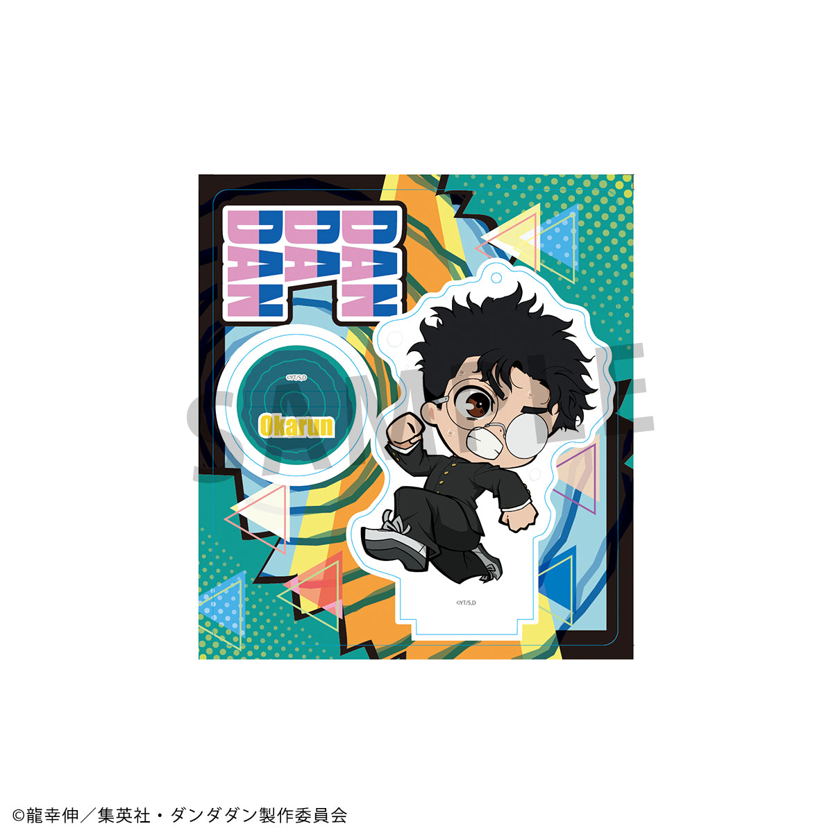 Dandadan MEGAHOUSE Tokotoko Acrylic Stand