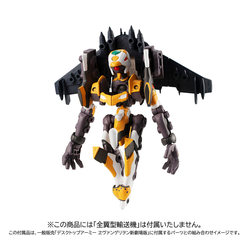 Evangelion: 3.0+1.0 Thrice Upon a Time MEGAHOUSE DESKTOP ARMY Ayanami Rei & Evangelion No. 0  (Kai)(Repeat)