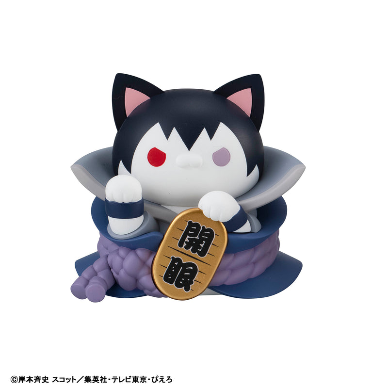 NARUTO Shippuden MEGAHOUSE MEGA CAT PROJECT Nyaruto！FORTUNE CATS Naruto Uzumaki & friends Ver.
