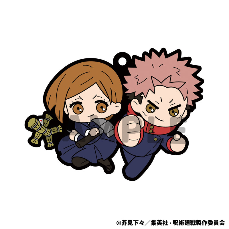 Jujutsu Kaisen MEGAHOUSE Rubber Mascot Buddycolle (Repeat）