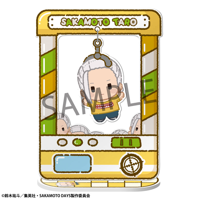 SAKAMOTO DAYS MEGAHOUSE Chara Catcher～