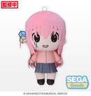 BOCCHI THE ROCK! SEGA SP Vibrating Plush