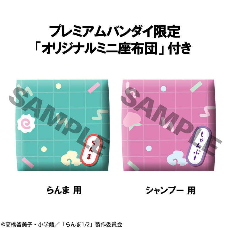 Ranma 1／2 MEGAHOUSE Lookup TV Anime Ranma &  Shampoo set【with gift】