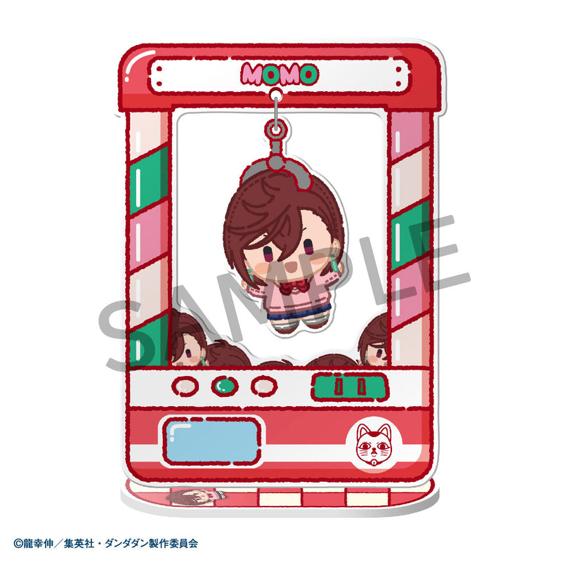 DAN DA DAN MEGAHOUSE Chara Catcher