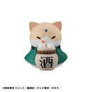 NARUTO MEGAHOUSE MEGA CAT PROJECT NYARUTO! Come here Sasuke-kun～(Repeat)