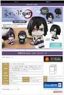 Demon Slayer: Kimetsu no Yaiba MEGAHOUSE Lookup Obanai Iguro (Repeat)