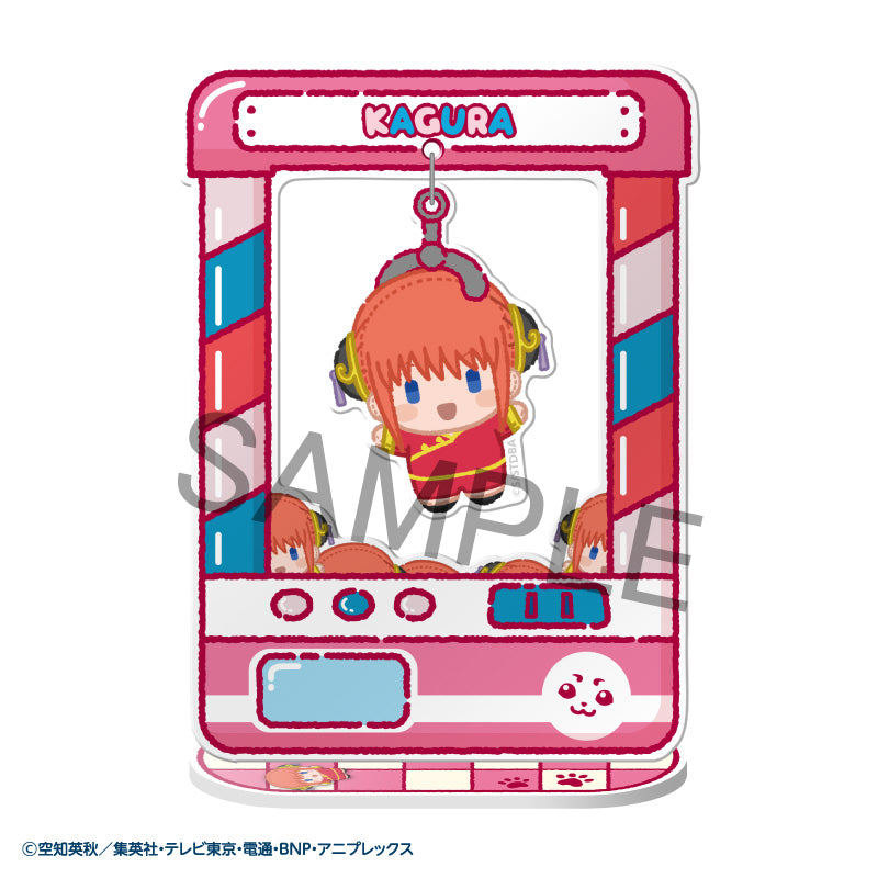 Gintama MEGAHOUSE Chara Catcher