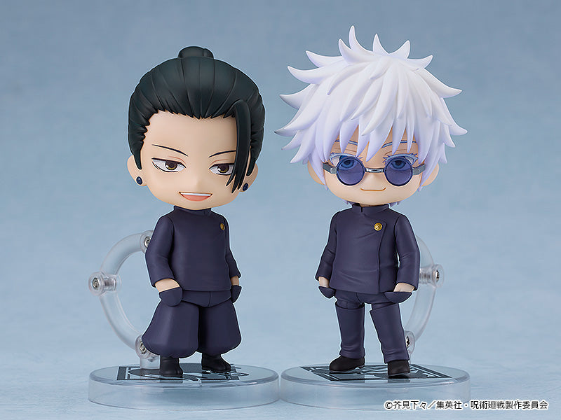 Jujutsu Kaisen Nendoroid Suguru Geto: Tokyo Jujutsu High School Ver.(re-run)