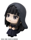 SAKAMOTO DAYS Lookup MEGAHOUSE Osaragi