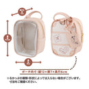 MEGAHOUSE Lookup pouch