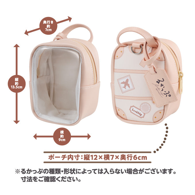 MEGAHOUSE Lookup pouch