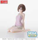 Jellyfish Can't Swim in the Night SEGA PM Perching Figure Mahiru Kouzuki