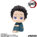 Demon Slayer：Kimetsu no Yaiba MEGAHOUSE Look up Hakuji & Koyukiset【with gift】