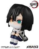 Demon Slayer: Kimetsu no Yaiba MEGAHOUSE Lookup Obanai Iguro (Repeat)