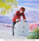 Frieren: Beyond Journey's End SEGA XStellar Stark ~Snow Fun~