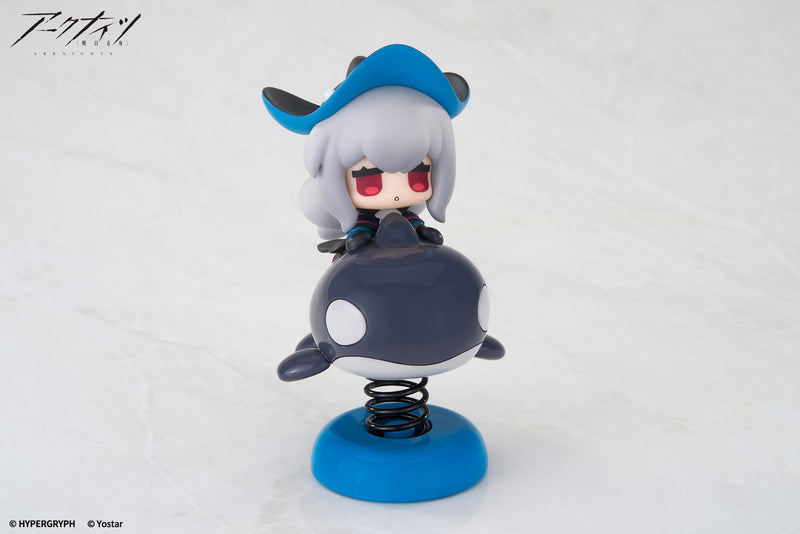 HappyShake Arknights APEX Skadi