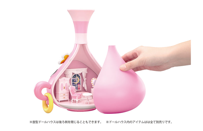AKUBIGIRL DOLL HOUSE JASMINE / S14 Pot-Shaped Doll House