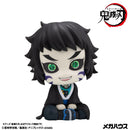 Demon Slayer：Kimetsu no Yaiba MEGAHOUSE Lookup Kaigaku