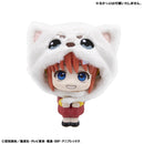 Gintama MEGAHOUSE Look Cap Sadaharu