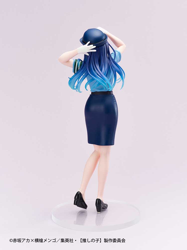Oshi no Ko Taito Kuji Actors x Job Figure Akane Kurokawa