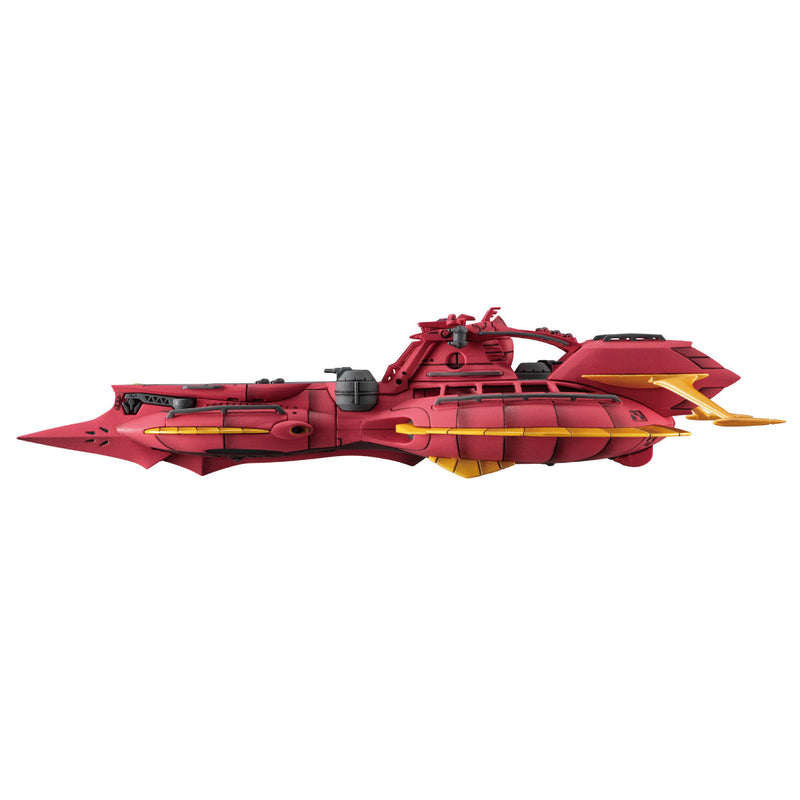 Gundam Cosmo Fleet Specoal MEGAHOUSE Reconguista in G Megafauna Re.