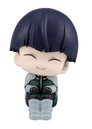 Kaiju No.8 MEGAHOUSE Lookup Soshiro Hoshina