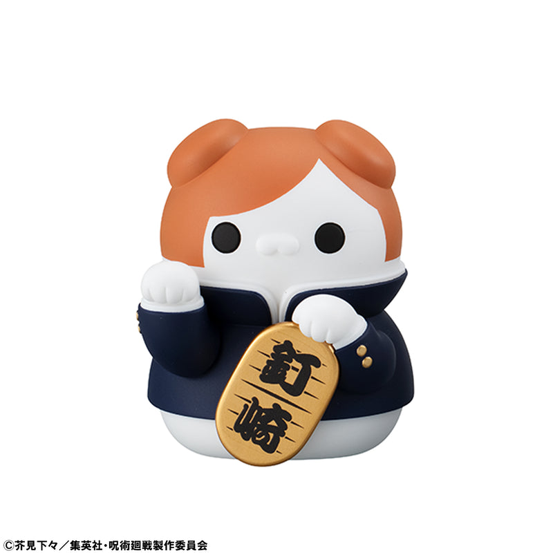 Jujutsu Kaisen MEGAHOUSE MEGA CAT PROJECT Jujutsu Fortune Cats