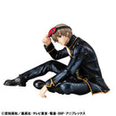 Gintama MEGAHOUSE G.E.M. Series Palm Size Okita san
