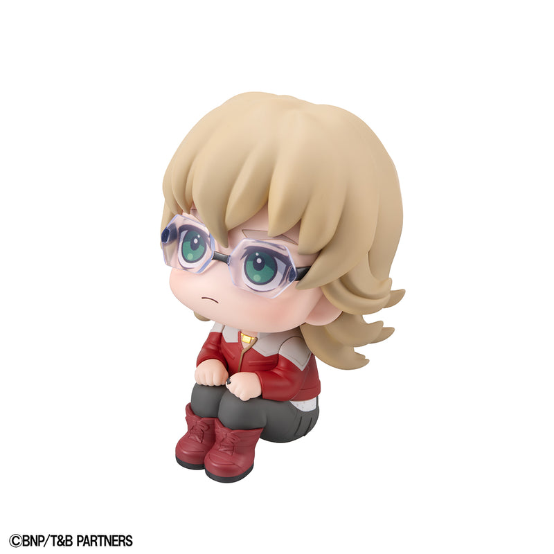 TIGER & BUNNY MEGAHOUSE Lookup Barnaby Brooks Jr.