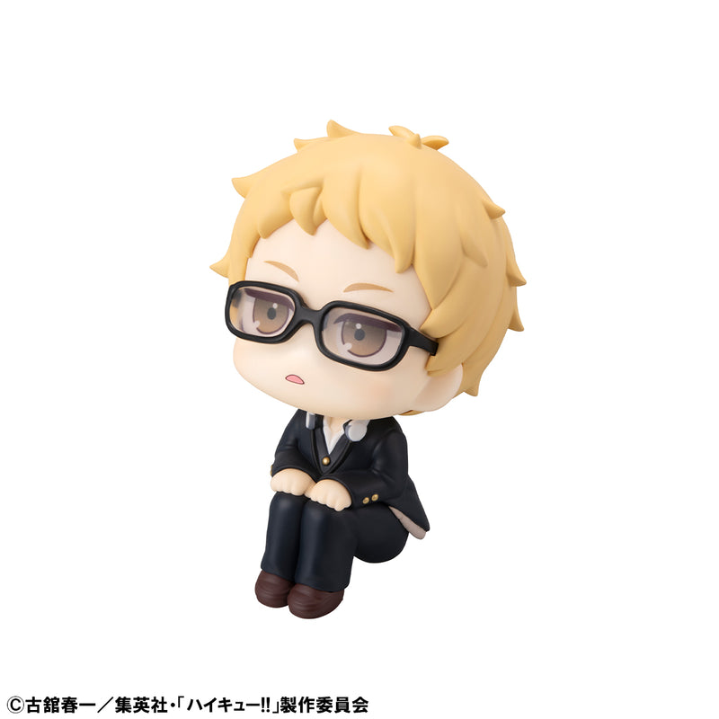 Haikyu!! MEGAHOUSE Lookup Kei Tsukishima