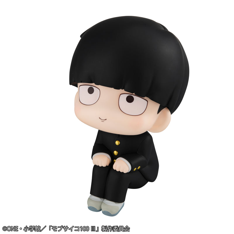 Mob Psycho 100 III MEGAHOUSE Lookup Shigeo Kageyama（Repeat）