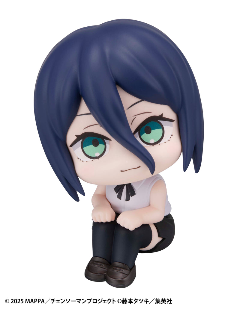 Chainsaw Man – The Movie: Reze Arc MEGAHOUSE Lookup Reze