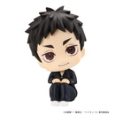 Haikyu！！ MEGAHOUSE Lookup Daichi Sawamura