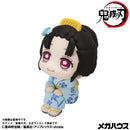 Demon Slayer：Kimetsu no Yaiba MEGAHOUSE Look up Koyuki