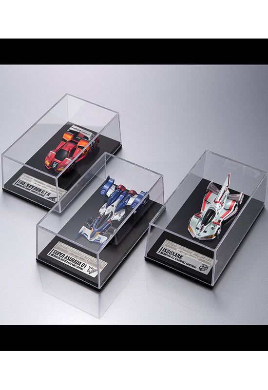 Cyber Formula Collection MEGAHOUSE -Heritage Edition-  Future GPX Cyber Formula 10's Cyber Formula world grand prix set